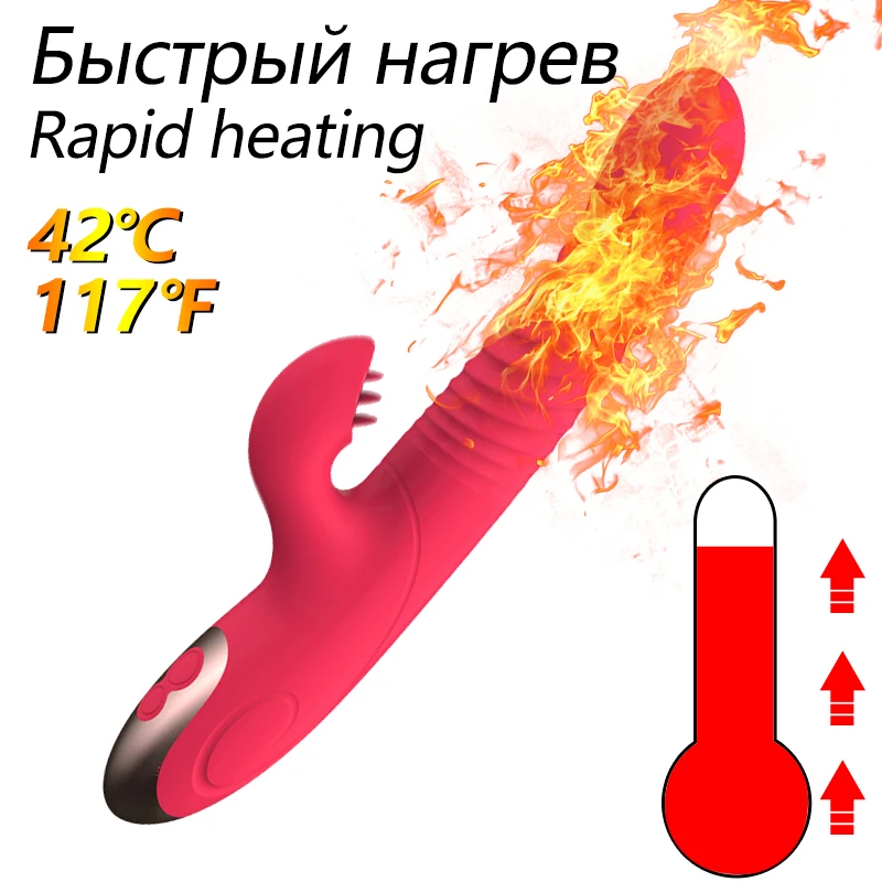 Женский Вибратор 10 режимов точки G Вагинальный Массажер Женская мастурбация AV Stick