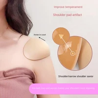 new silicone shoulder pad right angle pad invisible non trace anti slip shoulder self adhesive transparent invisible shoulderpad