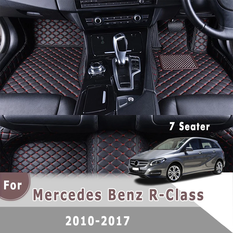 

Автомобильные коврики RHD под заказ для Mercedes Benz R-Class 2017, 2016, 2015, 2014, 2013, 2012, 2011, 2010, 7 мест, автомобильные аксессуары, коврик
