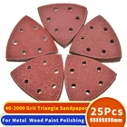 25 шт. 90 мм 6 отверстий Delta Sander, бумажный крючок и петля, шлифовальный диск, абразивные инструменты для шлифовки, Зернистость 40-1000