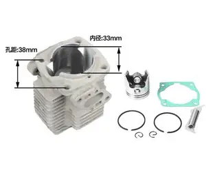 TU26 1E33F мощный распылитель, резак, триммер, набор цилиндров 33 мм для Mitsubishi Engine NAKASHI L26M, кусторез, части для пожирания сорняков