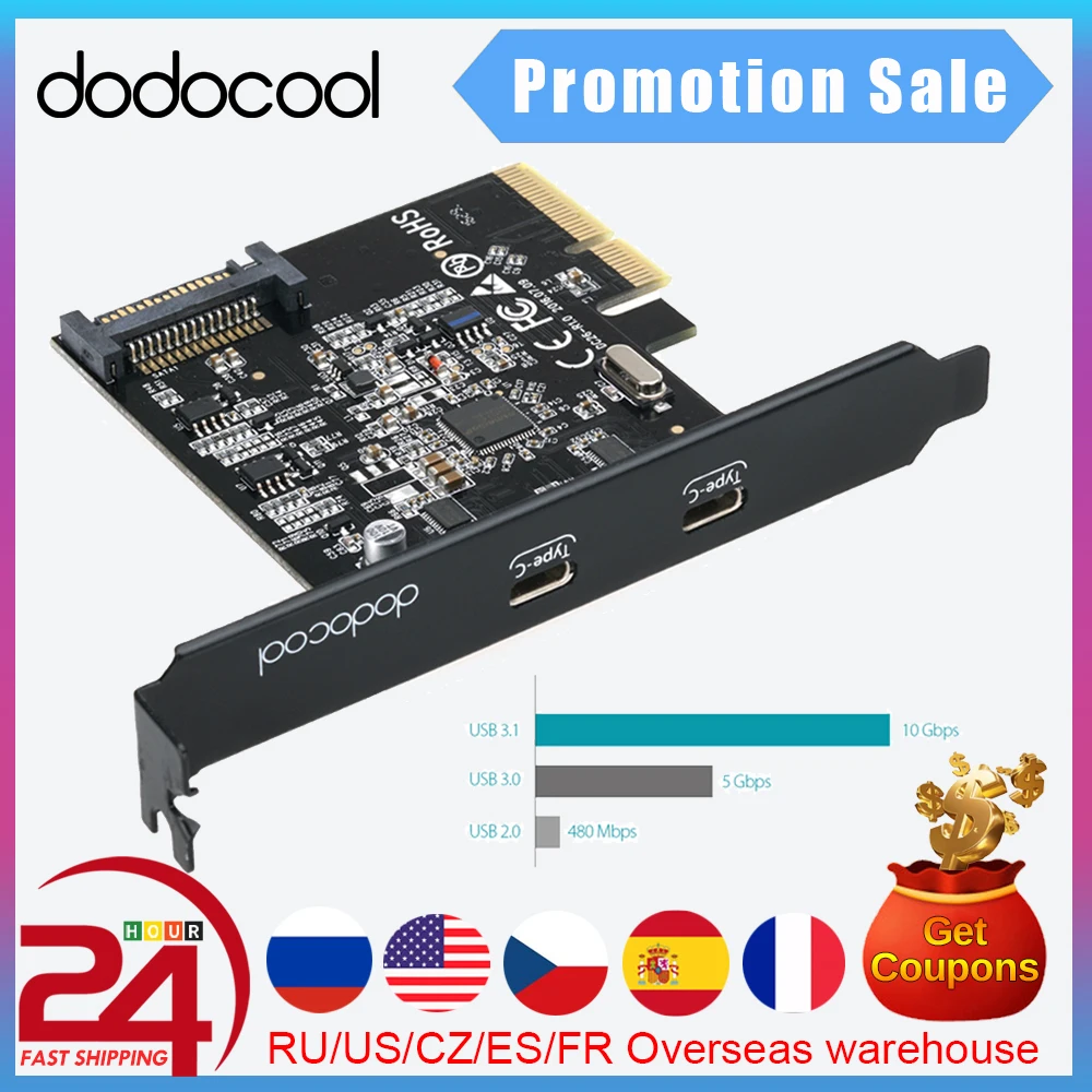 суперскоростная карта dodocool usb 31 pci express