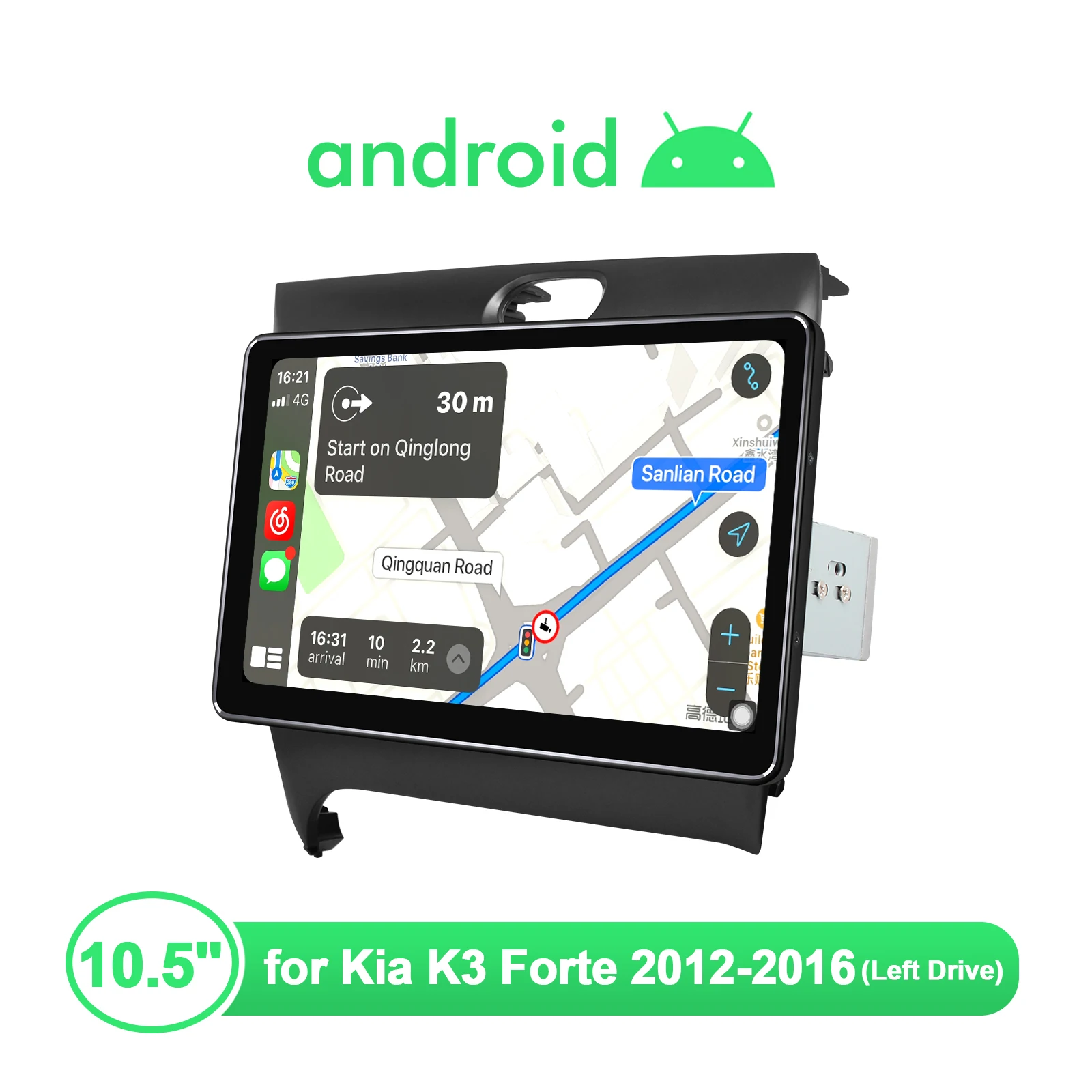 구매 중앙 멀티미디어 헤드 유닛 안드로이드 10 자동차 스테레오 라디오, 기아 세라토 K3 포르테 2012 2016 무선 카플레이 리버스 카메라 DVR