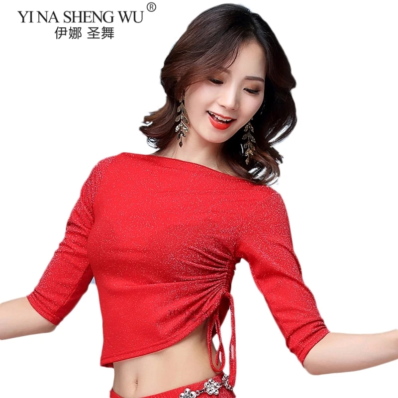 Женский костюм для танца живота тренировок с V-образным вырезом или длинной юбкой