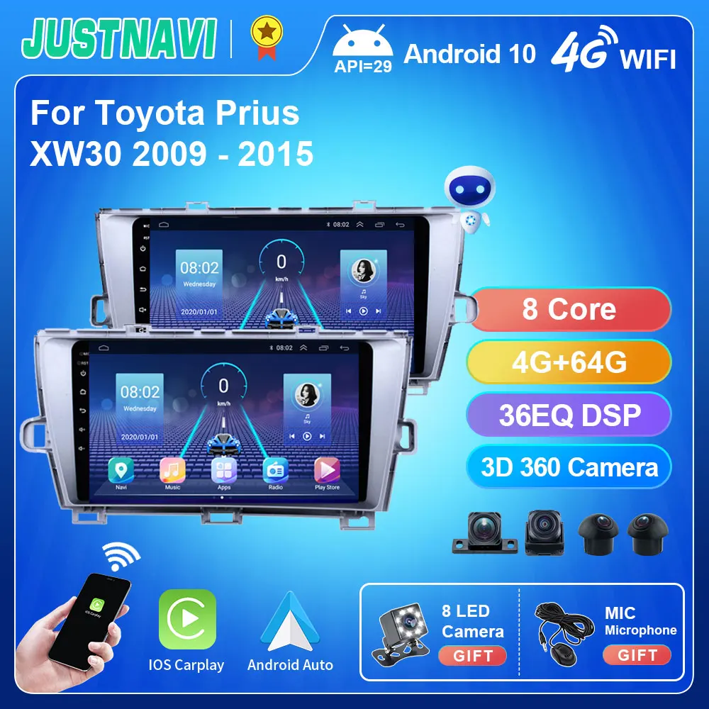 JUSTNAVI QT5 DSP Android 10 For Toyota Prius XW30 2009 - 2015 Car Radio Player GPS Navi Stereo Wireless Carplay Auto HD