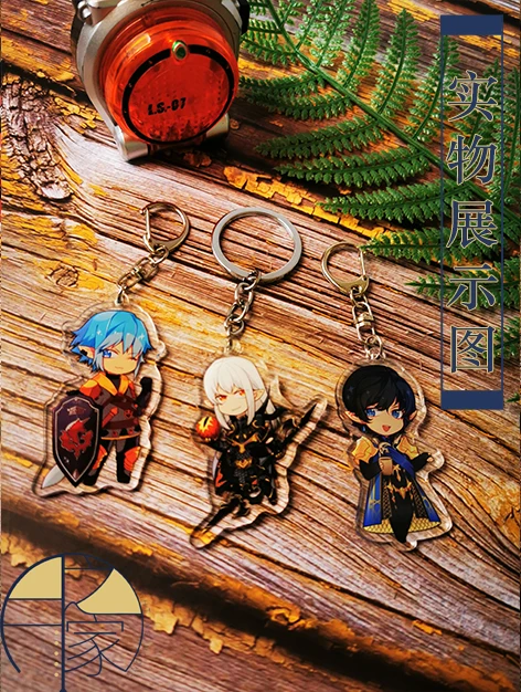 Брелок для ключей из акриловой смолы игровой классический Фэнтезийный брелок с