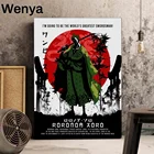 Аниме цельный плакат роноа Зоро холст настенный Декор Картина винтажная живопись спальня декоративные картины декор для подростков