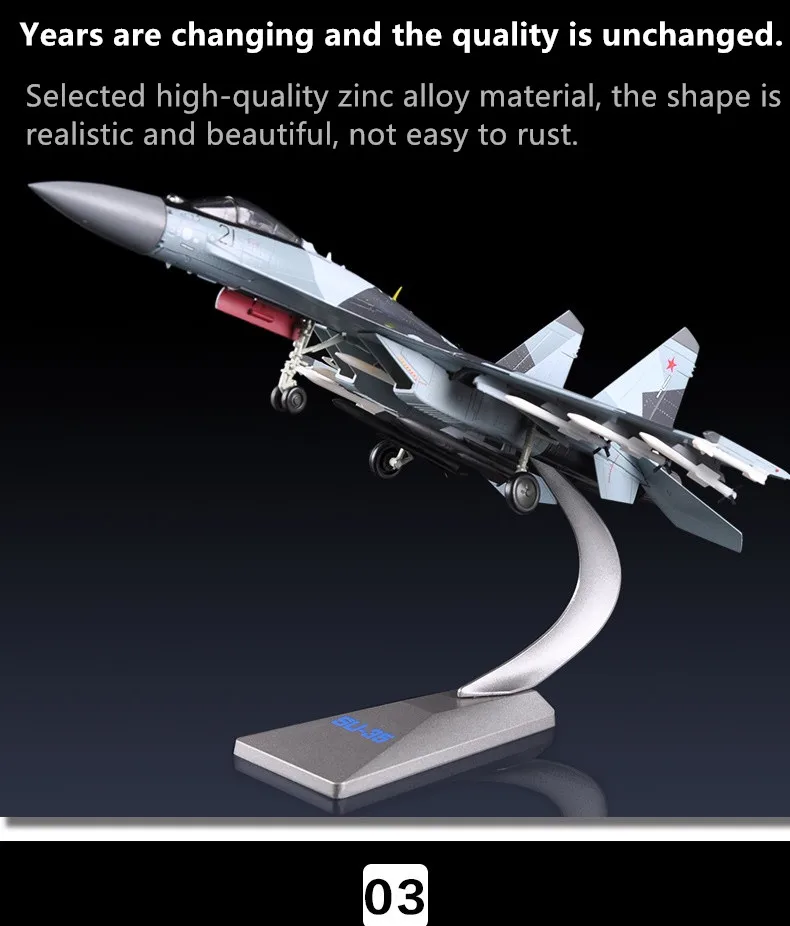 Модель игрушки 1: 72 Масштаб Sukhoi Su-35 Flanker-E/Super Flanker Fighter литой под давлением металлический сплав военная модель самолета игрушка для коллекции
