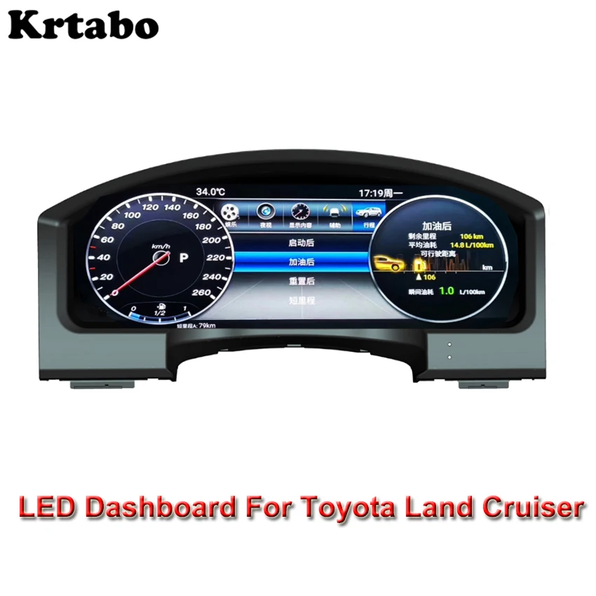 Для Toyota Land Cruiser J200 2007 ~ 2015 Android светодиодная приборная панель развлекательная