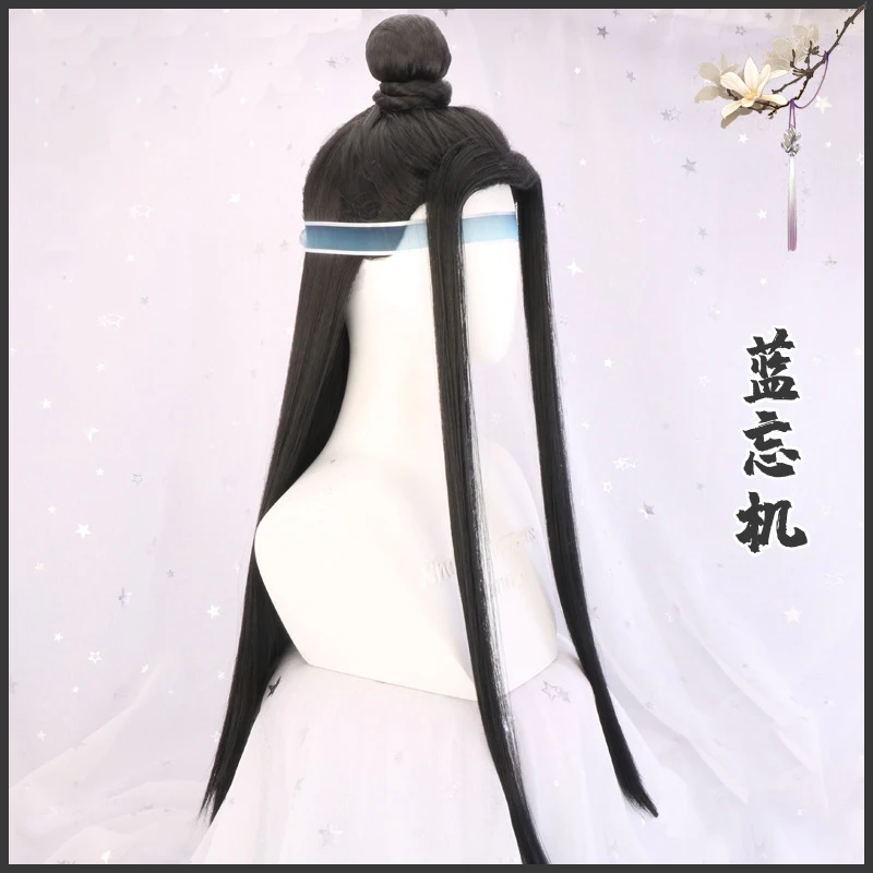 Shi Lan Wangji косплей парик аниме МО дао Zu реквизит с головной повязкой черные длинные
