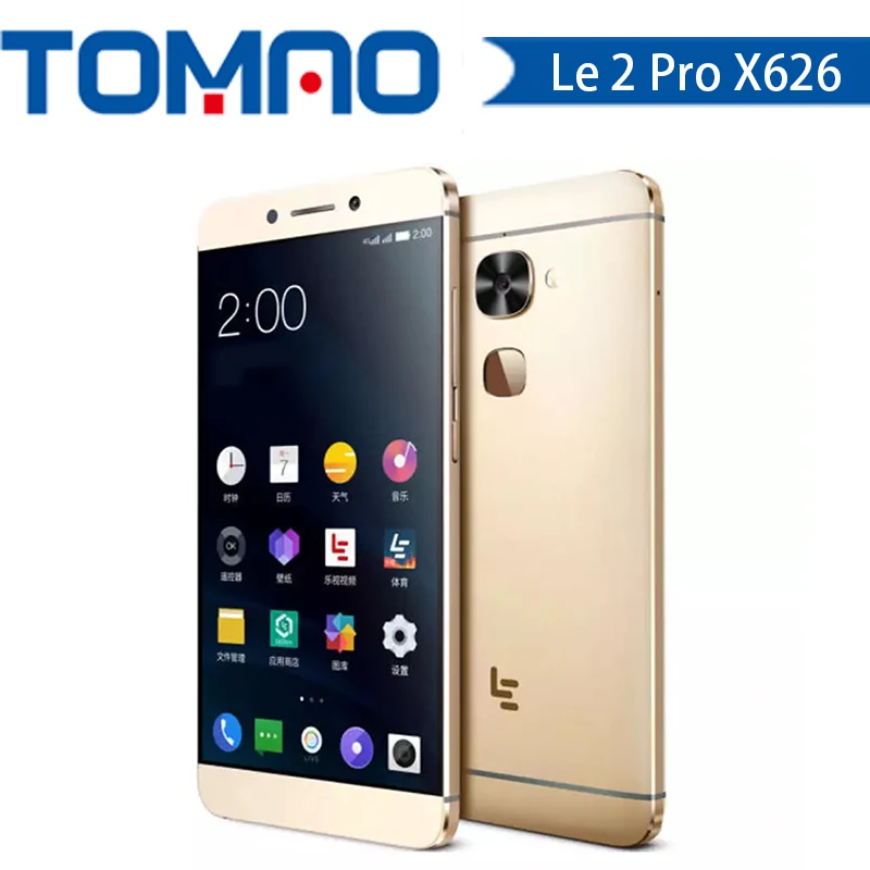 Мобильный телефон Letv LeEco Le S3 X626 5," FHD Deca Core 1920X1080 4 Гб ram 32 Гб rom 6,0 МП 4G LTE Android отпечаток пальца