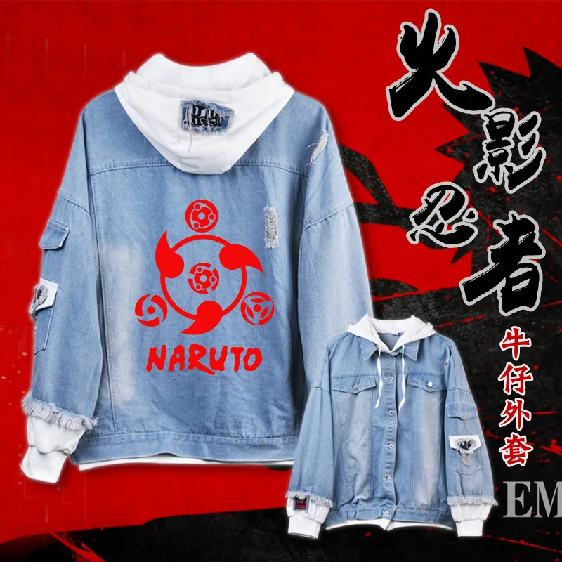 Наруто Hokage толстовки Косплей костюмы для мужчин и женщин куртки мультфильм
