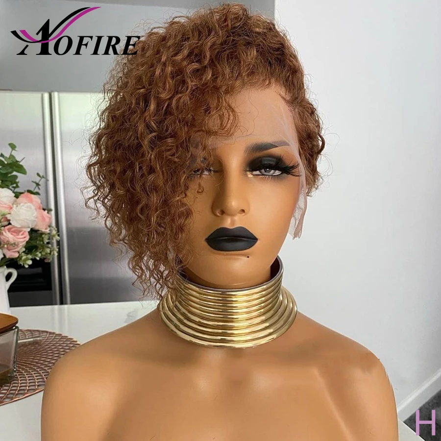 Парики из натуральных волос Pixie Curly медовый блонд коричневый 13х4 кружевные