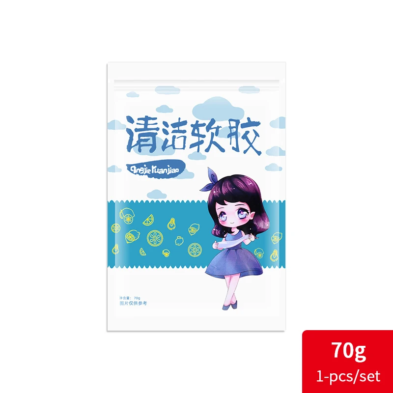 

70g for Car Interior Cleaning Glue for Slimes for Cleaning Tools/Dust/Gel Putty Plastic Cleanser Care Keyboard Slime Cleaner Gel