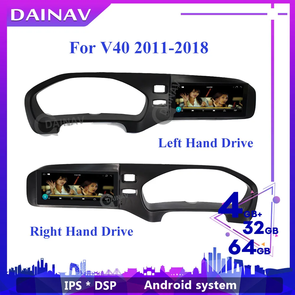 

Автомобильный DVD-плеер PX6, Android, 2din, GPS-навигация для Volvo V40 2011-2018, автомобильное радио, HD Авторадио, мультимедийный плеер, правый руль