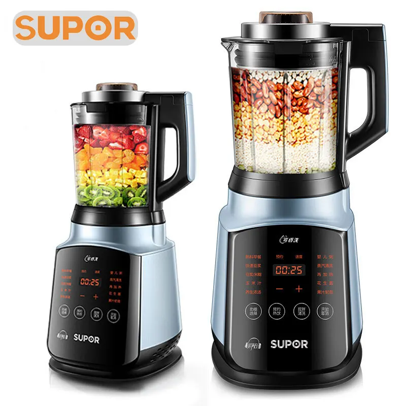 

SUPOR Soymilk Machine 1.75L Multi-function Food Mixer Intelligent Heating Machine Juicer Removable and Washable Booking 220V