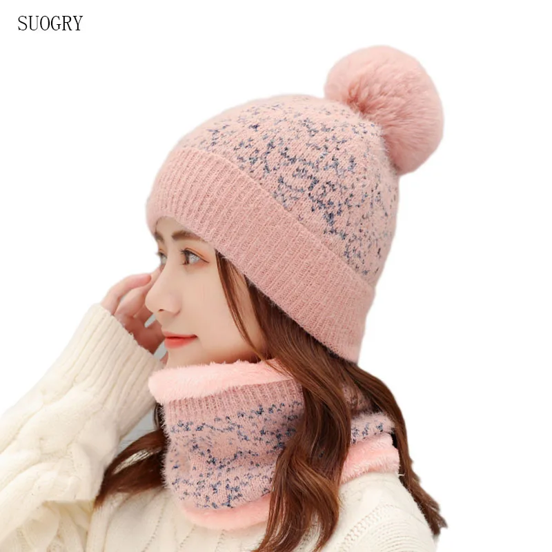 

SUOGRY женская шапка зимняя Лыжная вязанная теплая шапка цветная шерстяная шапка для отдыха на открытом воздухе эластичная шапка зимняя шапка...