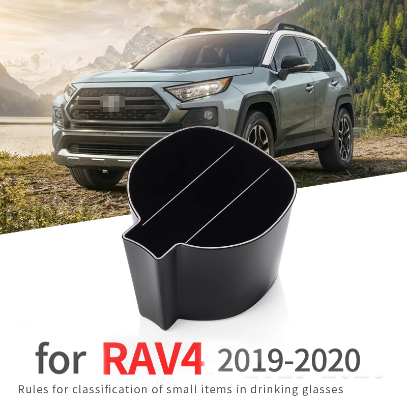 Держатель для стаканов Toyota RAV4 2019 2020 XA50 RAV 4 50 коробка хранения аксессуары коврик