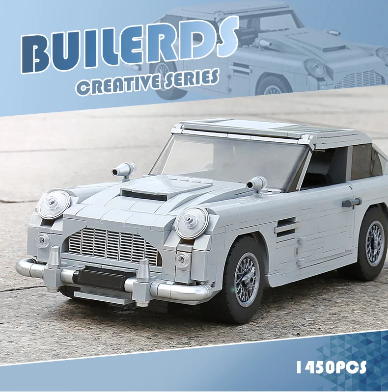 21046 лего technic Creator Expert Classic Джеймс Бондс 007 DB5 строительные блоки наборы кирпичи модель детских игрушек подарки совместимые 10262