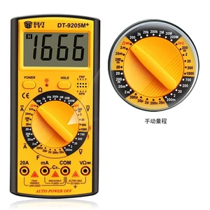 BEST 9205M+ Handheld LCD Digital Multimeter Voltmeter Ammeter Ohmmeter Tester with Buzzer Tester Meter VS DT830B RM101 DT9205