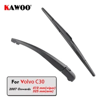 kawoo car rear wiper blade blades back window wipers arm for volvo c30 hatchback 2007 onwards 410mm auto windscreen blade