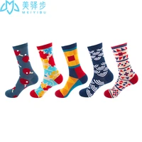 5 pairs per set womens autumn and winter socks fashion european and american tube fashion stockings