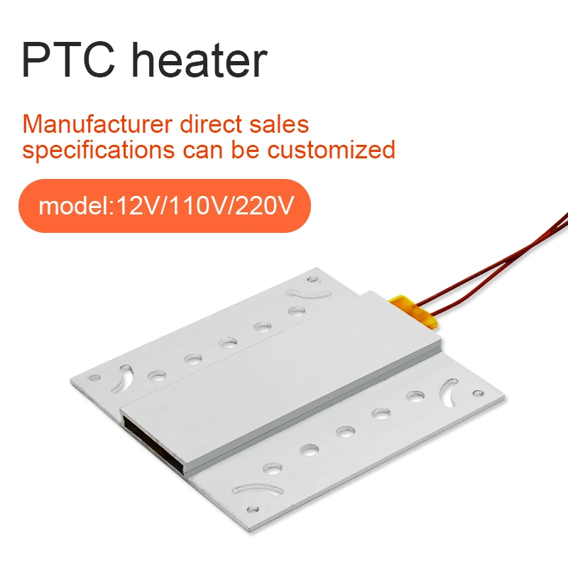 

1pcs Heated incubator heater for DIY egg incubator accessories heating element replacement parts for incubator 220V 110V 12V