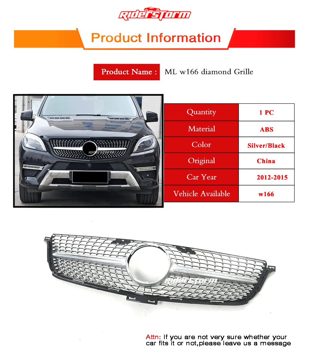 Алмазная решетка для ML Class W166 Передняя Алмазная решетка для w166 для ML250 ML300 Алмазная решетка переднего бампера w166 гриль