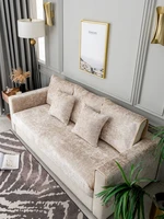 customized winter plush leather sofa sofa cushion non slip beige golden velvet corner sofa cover 1234 seater sofa slipcover