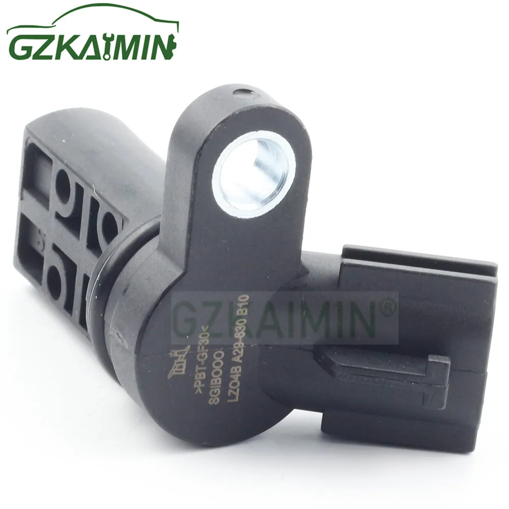 Датчик коленчатого вала для Nissan Oem 23731 5M000 новый подходит 237337m50b OE 237328m506 237315M005| |