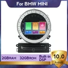 Автомагнитола MEKEDE на Android 10, DVD-плеер с GPS для MINI Cooper 2006, 2007, 2008, 2009, 2010, 2011, 2012, 2013, стерео, аудио, мультимедиа, DSP
