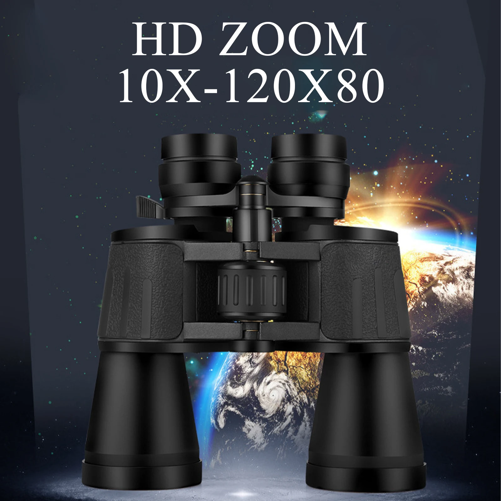 

Высококачественный бинокль высокого разрешения с зумом 10 ×-120 × 80, оборудование для кемпинга и пеших прогулок, концертных тур