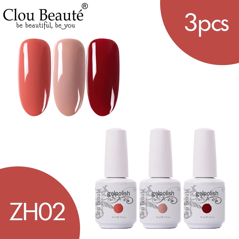 Clou Beaute 3 шт. 15 мл Гель лак набор УФ светодиодный для ногтей маникюра гель Топ