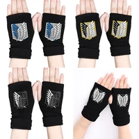 fashion attack on titans cosplay warm gloves anime fingerless gloves black cotton knitting cycling wrist one size