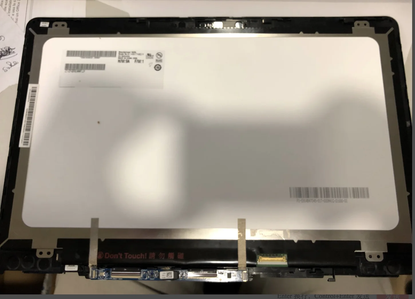 LPPLY 14 ''для HP Pavilion X360 14-ba series IPS LCD кодирующий преобразователь сенсорного экрана