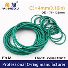 Зеленые FKM резиновые уплотнительные кольца CS4mm OD7880859095100105108120125*4 мм уплотнительные кольца уплотнительная шайба