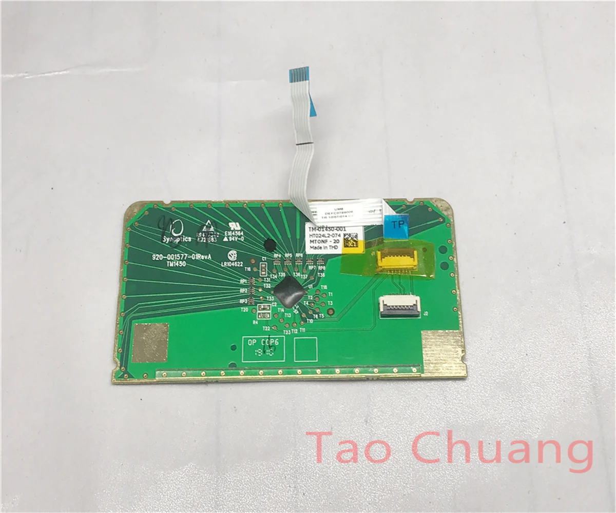 TM1450 для Dell Inspiron N4010 14R Сенсорная панель сенсорная TM-01450-001 920-001577-01 | Компьютеры и