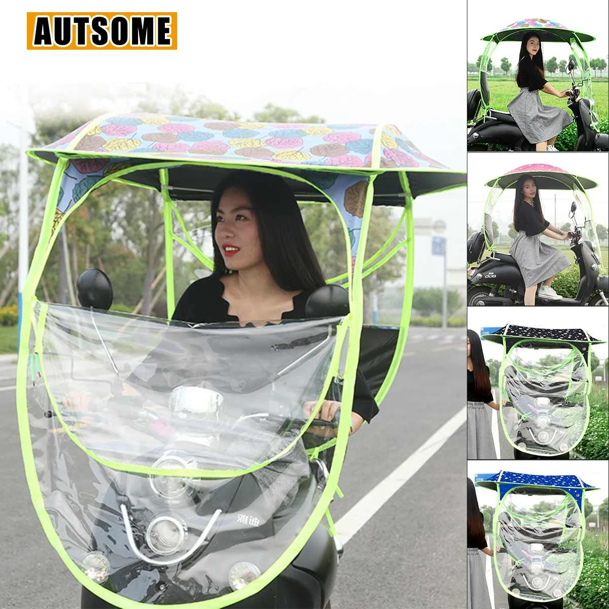 Тент от дождя для электромотоцикла/мотоцикла тент автомобиля скутера