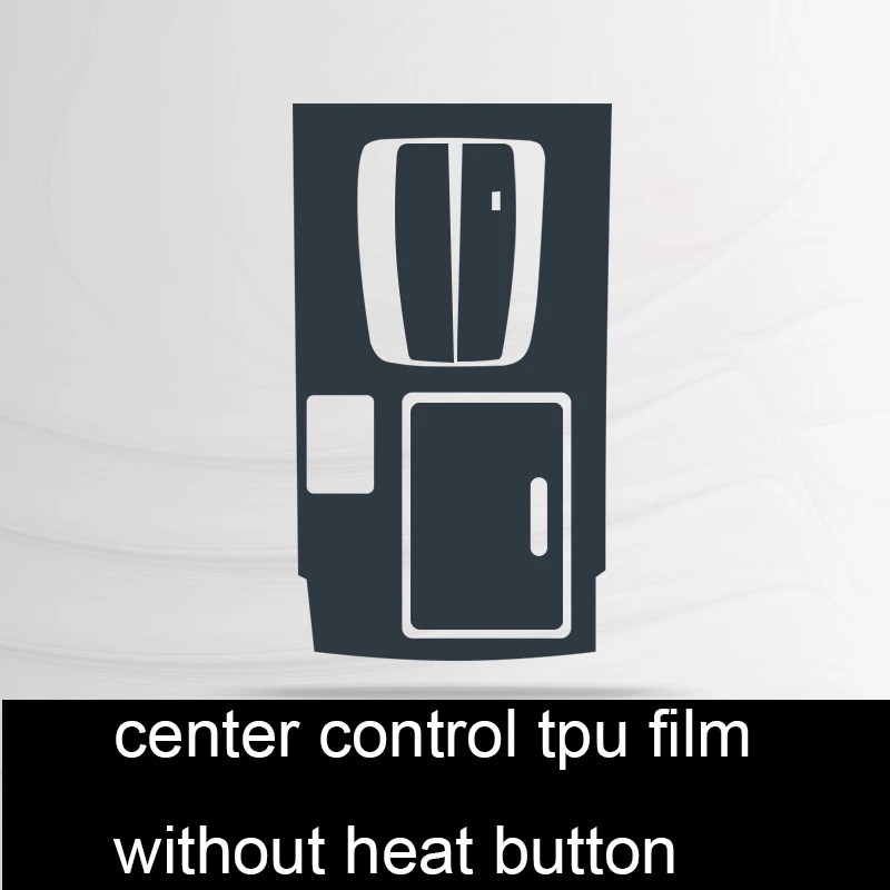 center control film1 Lsrtw2017 для Honda CRV CR-V прозрачная переносная термополиуретановая Защитная пленка для салона автомобиля с защитой от царапин - Название цвета: center control film1