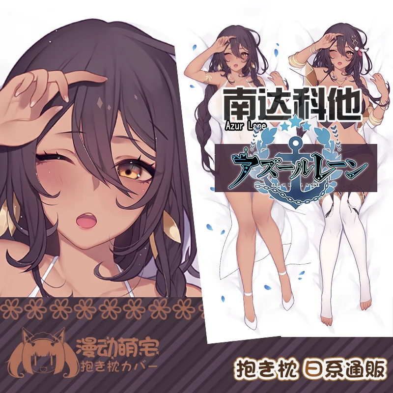 

Anime Azur Lane USS South Dakota BB-57 Dakimakura Hugging Body Pillow Case Otaku Pillow Cushion Cover Collection Gifts