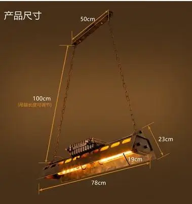 

retro loft nostalgic antique industrial Iron pendant light restaurant living room bedroom coffee shop hanging lighting
