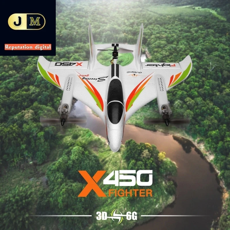 

Новинка 2021, радиоуправляемый самолет X450 2,4G с дистанционным управлением, бесщеточный трюковый самолет, вертикальный Планер для взлета и пос...