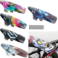 mountain bike fenders bike carbon fiber mudguard suitable for 2627 5 29 inch bicycle fenders bicycle accessories