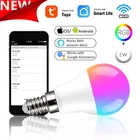 Умная светодиодсветильник лампа Tuya E14 с поддержкой Wi-Fi и дистанционным управлением