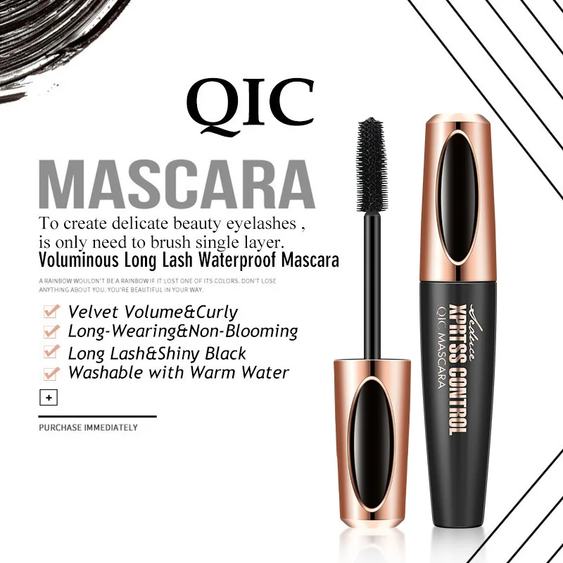 

QIC 4D Silk Fiber Eyelash Mascara Extension Makeup Black Waterproof Eye Lash
