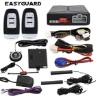 EASYGUARD EC010-MS PKE Автомобильная сигнализация Пассивный бесключевой вход с кнопочным пуском и дистанционным стартером, микроволновая сенсорная ударная