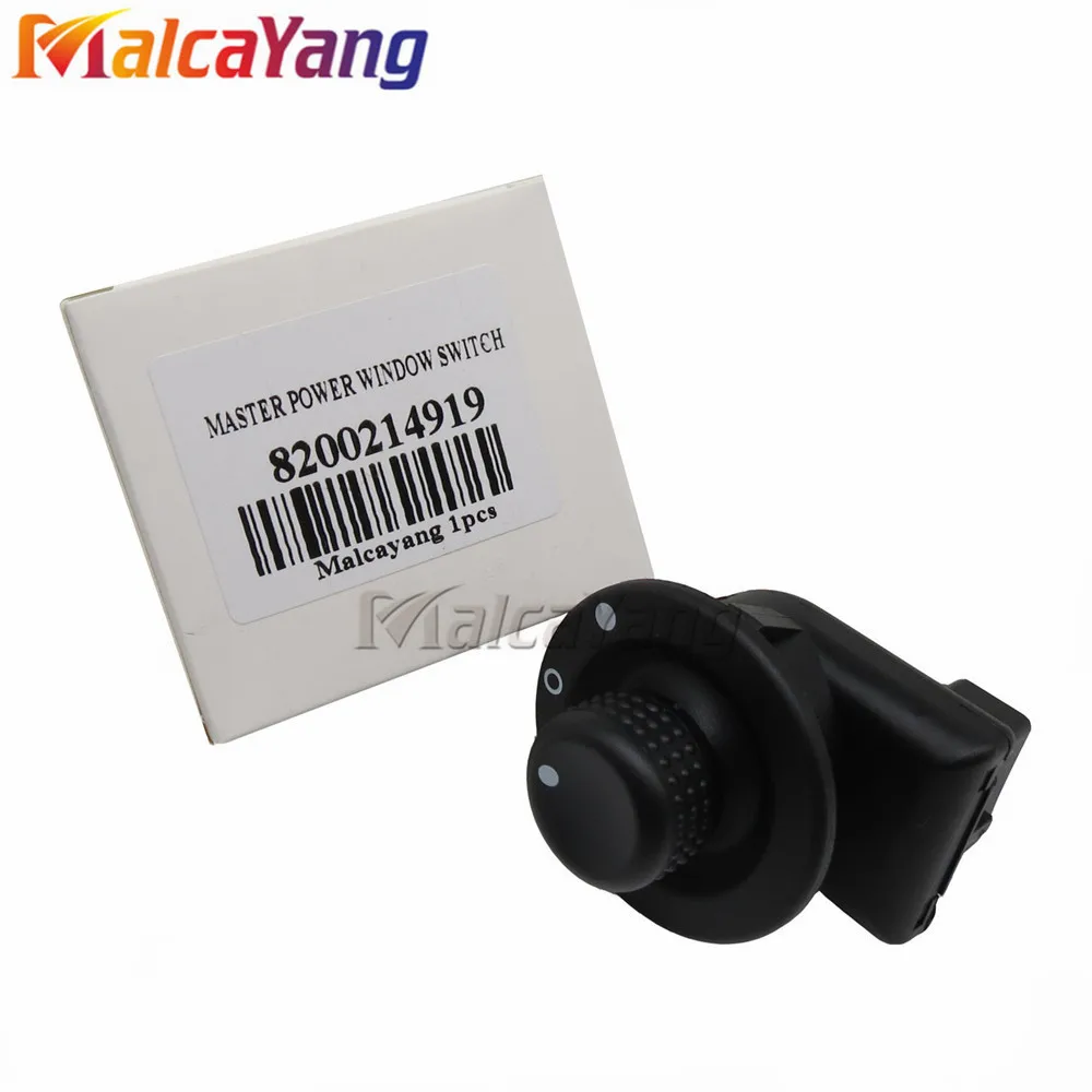 Переключатель для зеркала автомобиля RENAULT нержавеющий II переключатель внешний