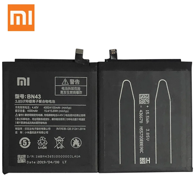 Оригинальный аккумулятор Xiaomi BN43 запасной для Redmi Note 4X/ 4 глобальная версия Snapdragon 625