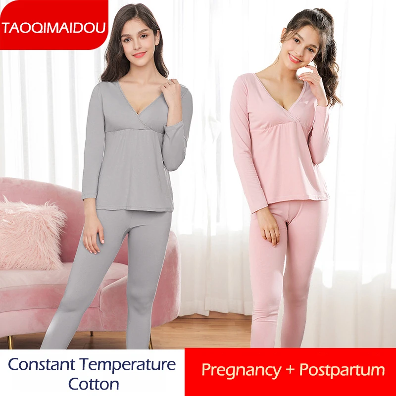 2 шт./компл. беременных Для женщин Пижама для кормления грудью Домашняя одежда из
