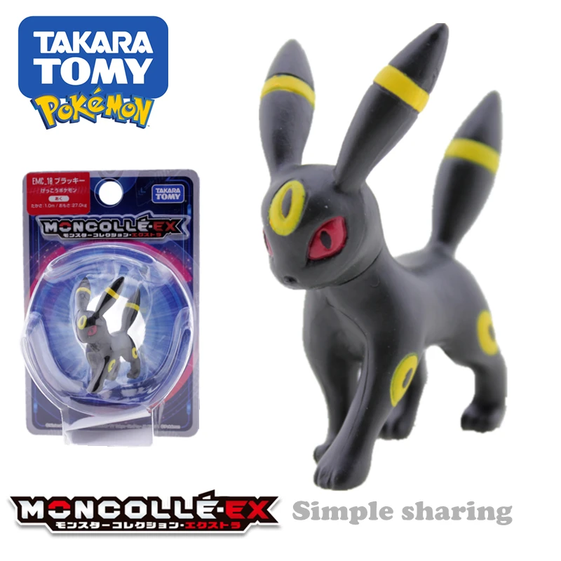 Такара томия томика монклель экс Покемон крепкий Emc10 Литые полимерные черные